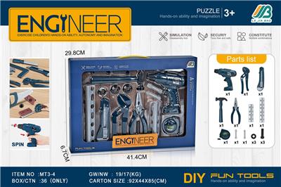 TOOL SERIES - OBL10072208