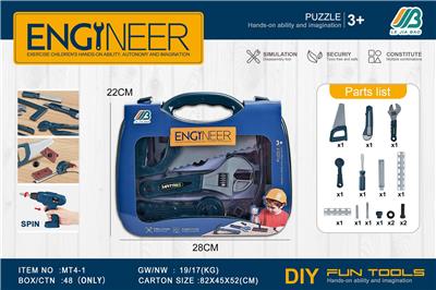 TOOL SERIES - OBL10072209