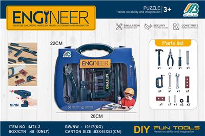 TOOL SERIES - OBL10072210