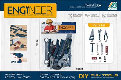 TOOL SERIES - OBL10072224