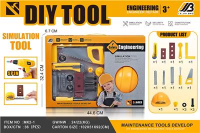 TOOL SERIES - OBL10072230