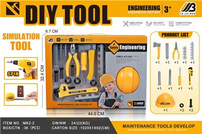 TOOL SERIES - OBL10072231