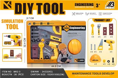 TOOL SERIES - OBL10072232