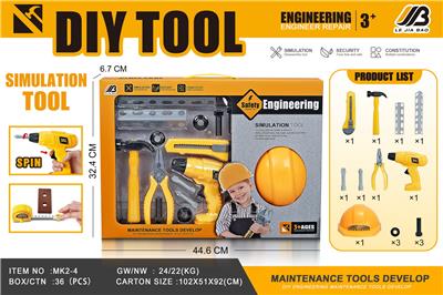 TOOL SERIES - OBL10072233