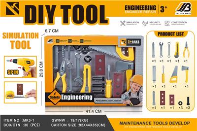 TOOL SERIES - OBL10072234