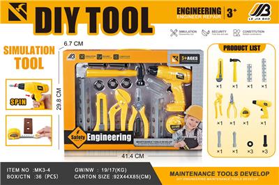 TOOL SERIES - OBL10072237
