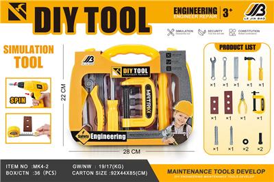 TOOL SERIES - OBL10072239