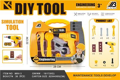 TOOL SERIES - OBL10072240