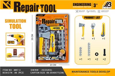TOOL SERIES - OBL10072251