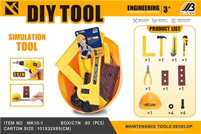 TOOL SERIES - OBL10072252