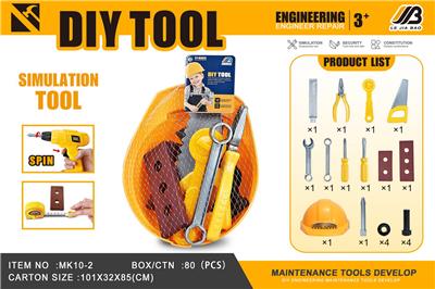 TOOL SERIES - OBL10072253