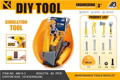 TOOL SERIES - OBL10072254