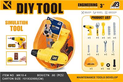 TOOL SERIES - OBL10072255