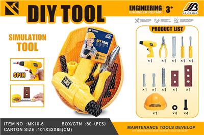 TOOL SERIES - OBL10072256