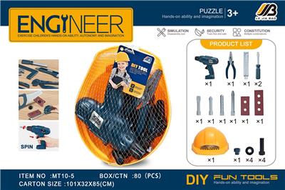 TOOL SERIES - OBL10072261