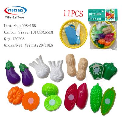 FOOD SET - OBL10072265