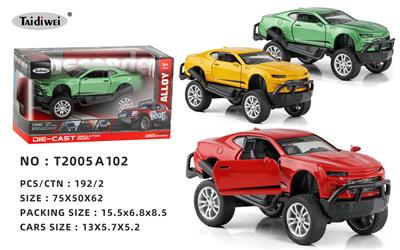 Die-cast toys - OBL10072296