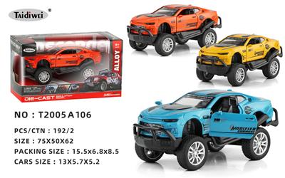 Die-cast toys - OBL10072298