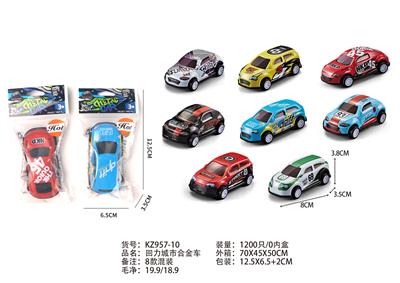 Die-cast toys - OBL10072300