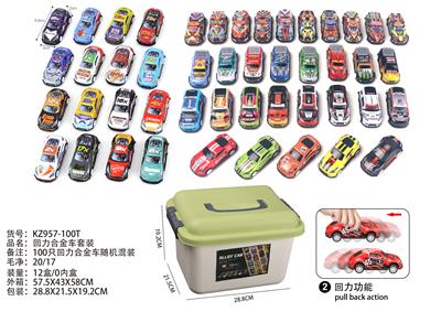 Die-cast toys - OBL10072310