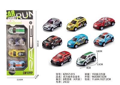 Die-cast toys - OBL10072311