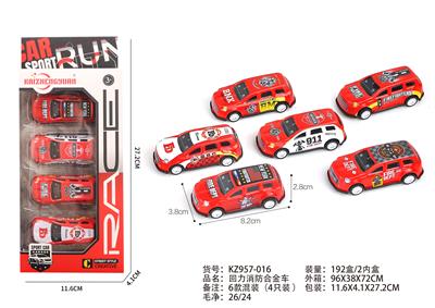 Die-cast toys - OBL10072312