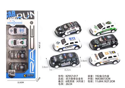 Die-cast toys - OBL10072313