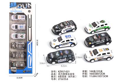 回力警察合金车 - OBL10072317