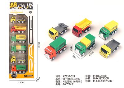 Free wheel toys - OBL10072320