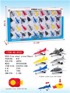 Free wheel toys - OBL10072330