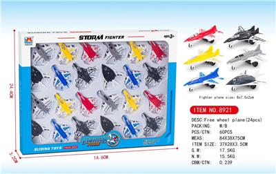Free wheel toys - OBL10072332