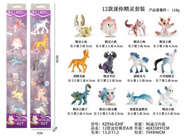 Set series - OBL10072333