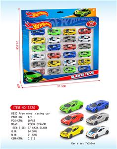 Free wheel toys - OBL10072364