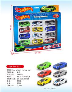 Free wheel toys - OBL10072365