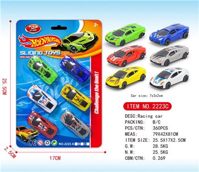 Free wheel toys - OBL10072367