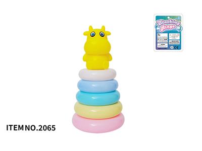 Rainbow Circle - OBL10072477