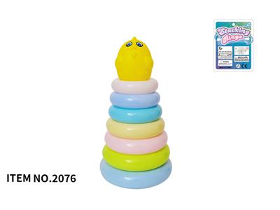 Rainbow Circle - OBL10072488