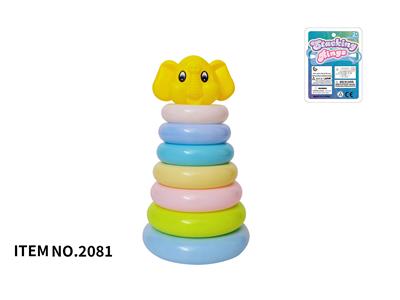 Rainbow Circle - OBL10072493