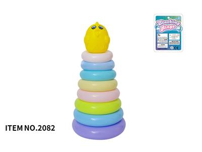 Rainbow Circle - OBL10072494
