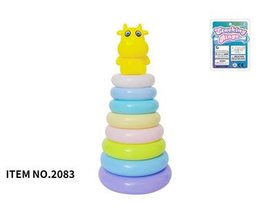 Rainbow Circle - OBL10072495