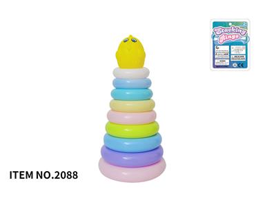Rainbow Circle - OBL10072500