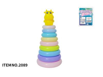 Rainbow Circle - OBL10072501