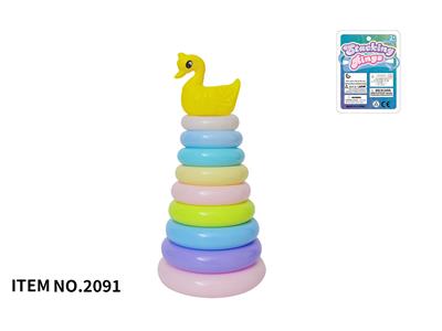 Rainbow Circle - OBL10072503