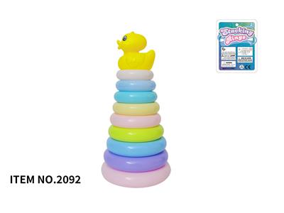 Rainbow Circle - OBL10072504