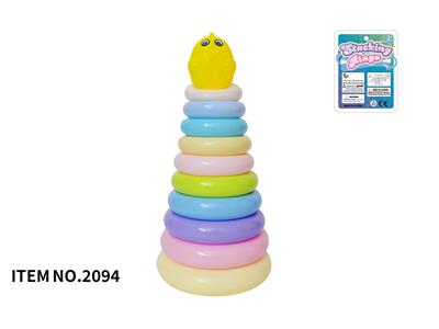 Rainbow Circle - OBL10072506