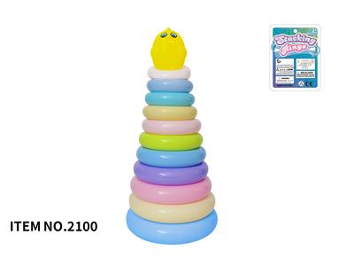 Rainbow Circle - OBL10072512