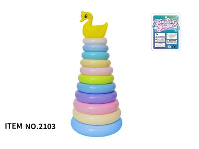 Rainbow Circle - OBL10072515