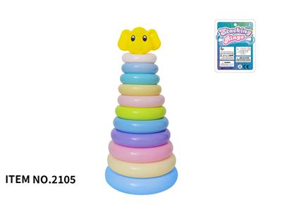 Rainbow Circle - OBL10072517