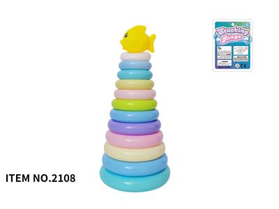 Rainbow Circle - OBL10072520