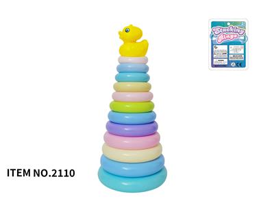 Rainbow Circle - OBL10072522